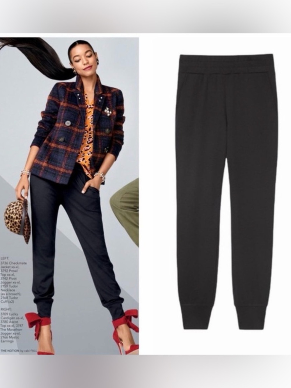 CAbi Black Pivot Jogger